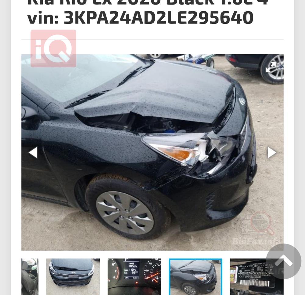 Kia Rio